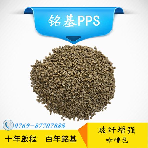 00 元/千克产品规格:25kg/包产品数量:30000